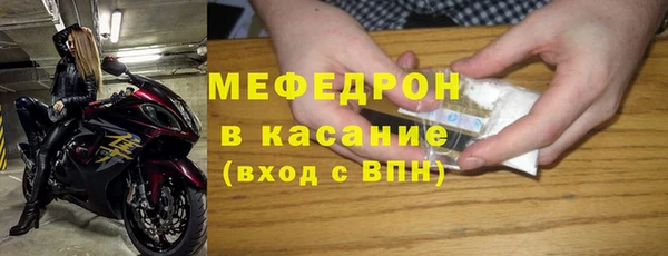 винт Новозыбков