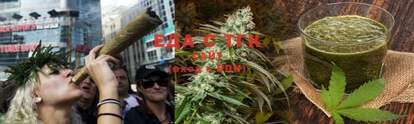 винт Новозыбков